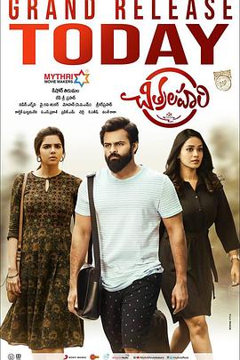 青羊区优化seo咨询